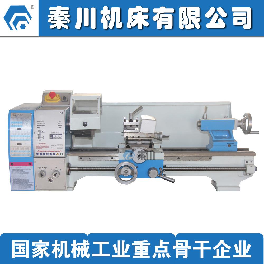 JY250微型车床 轻型家用小车床 台式工具机 学校实验用教具