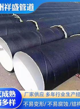 环氧煤沥青防腐钢管内IPN8710三油两布刷油缠布市政给排水螺旋管