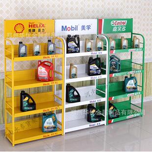 汽车机油展示架润滑油电池防冻液建材涂料展架商品超市小货架