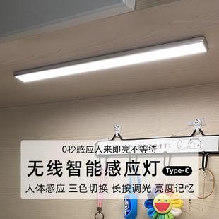 运动发光小夜灯充电橱柜灯磁吸免布线卧室起夜过道感应灯充电式