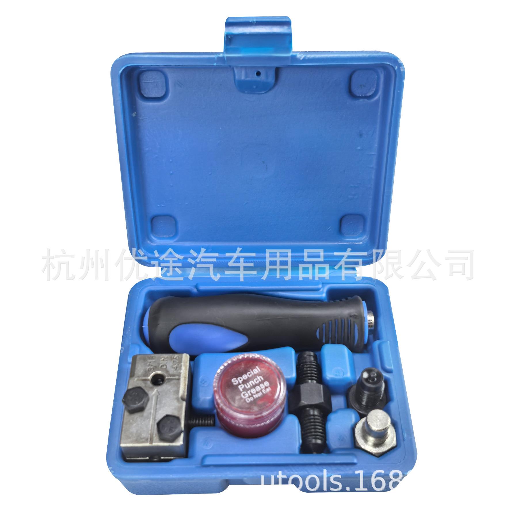 汽车刹车管扩孔扩口器4.75mm可做喇叭口 蘑菇头 刹车维修工具