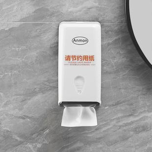 餐厅擦手纸巾盒抽纸盒壁挂式商用卫生间小号擦手纸盒挂壁式挂墙