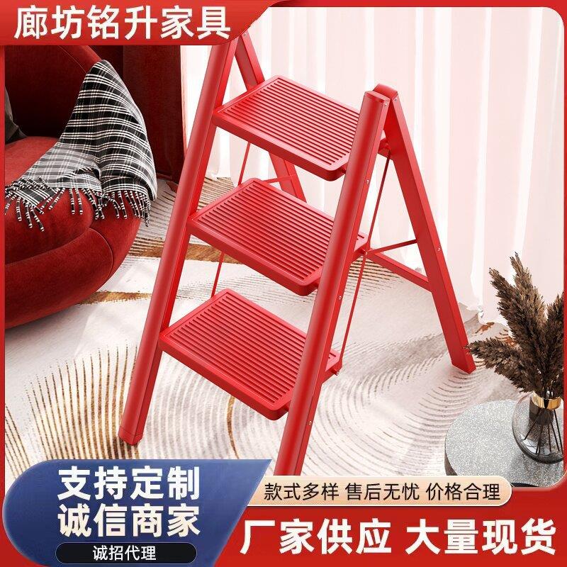 梯子家用折叠加厚人字梯红色加大踏板入宅梯凳安全梯