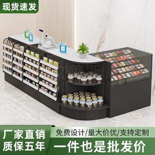 超市便利店收银台烟柜展示柜一体货架组合化妆品小型收银桌子柜台