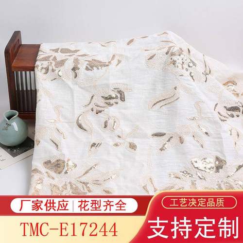 亚麻人棉股线亮片绣花布外套男女服装面料