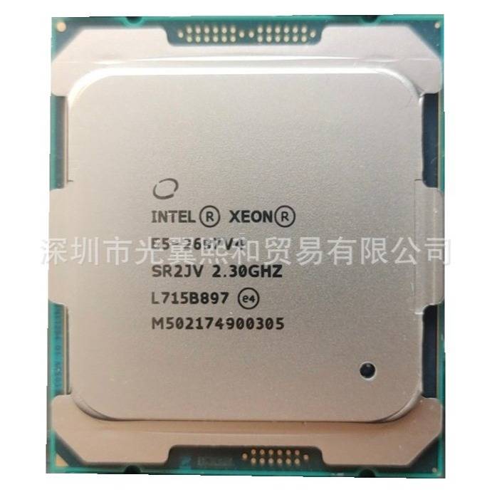 Intel Xeon E5 2697V4 2.30g 18核 36线程 LGA2011  145W