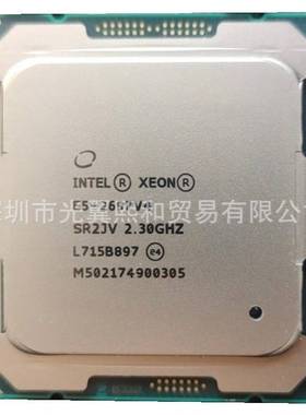 Intel Xeon E5 2697V4 2.30g 18核 36线程 LGA2011  145W