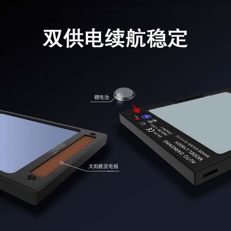 OK-800H电焊面罩焊工头戴式全脸氩弧焊防护眼镜紫外线防烫防雾