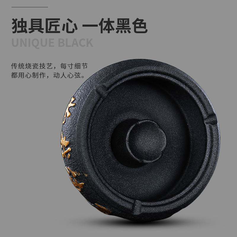 烟灰缸创意家用办公室个性陶瓷客厅中式防飞灰轻奢有盖烟缸道