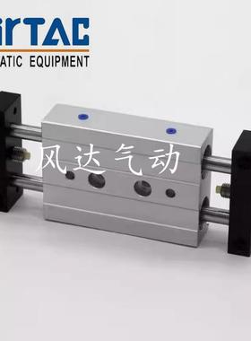 双杆滑台气缸STMBSTMS10X16X20X25X25X50X75X100X125X150S