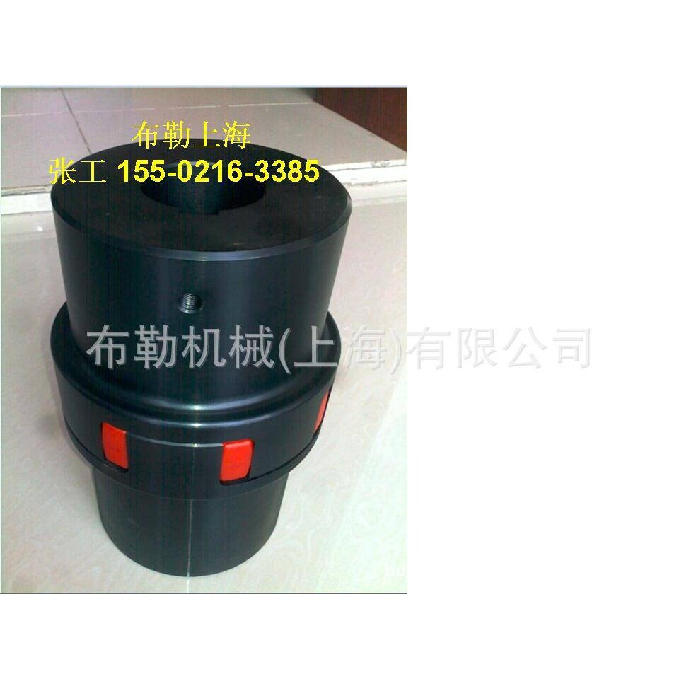 XL13型星型联轴器/梅花联轴器/梅花瓣弹性体块/胶垫缓冲垫/减震垫