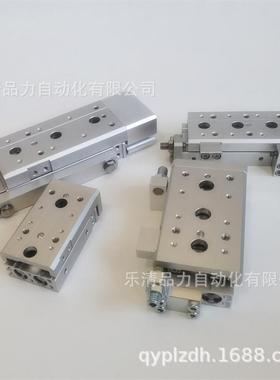 气动滑台MXS12/MXS12L-10-20-30-40-50-75-100/F/R/P/FR/FP/ASR-B