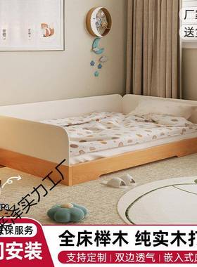 (senm蒙地台床榻榻米榉木落地式男女孩氏idor)实木儿童床