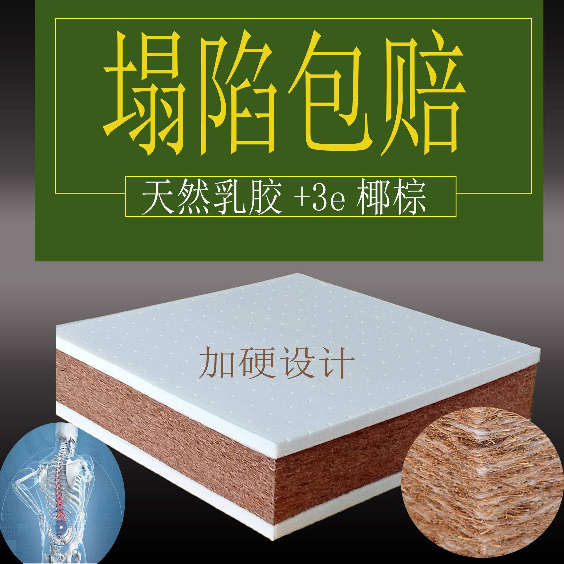沙发棕垫椰棕乳胶沙发垫中式实木布艺沙发坐垫加硬加厚棕榈垫厂家