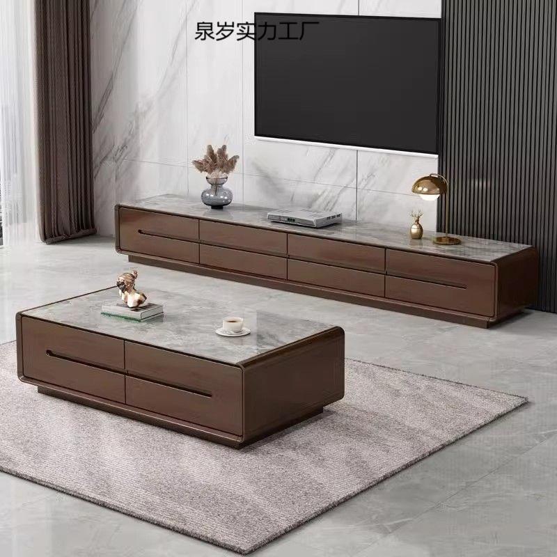 岩板实木电视柜落地款多尺寸现代简约客厅新款茶几电视柜组合