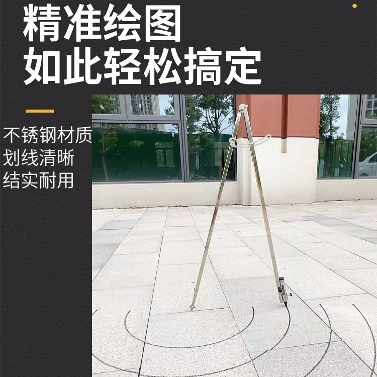 巧致工业级圆规画规不锈钢大园规专业划线器特大号划规装修绘图尖
