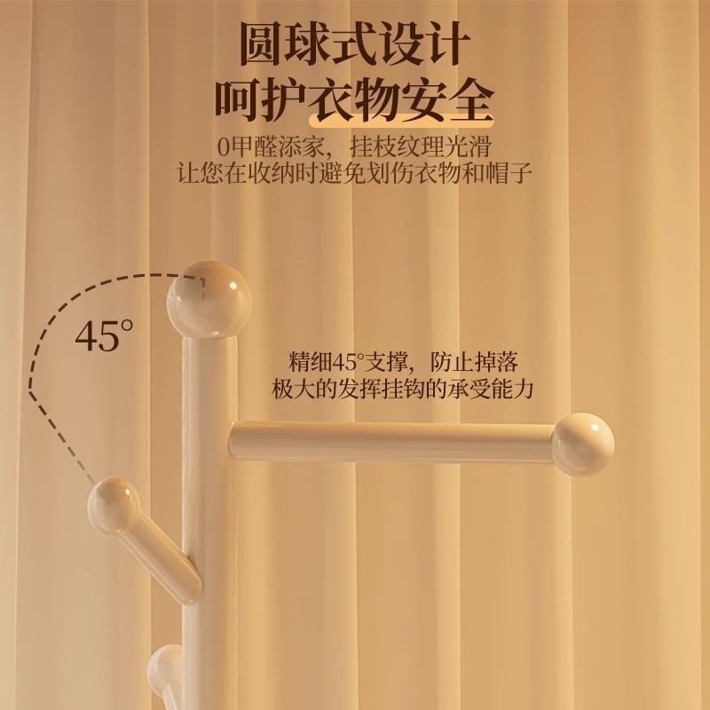 卧白色圆盘家用实木能衣帽架客厅落地置物架懒人多功室头挂衣架子