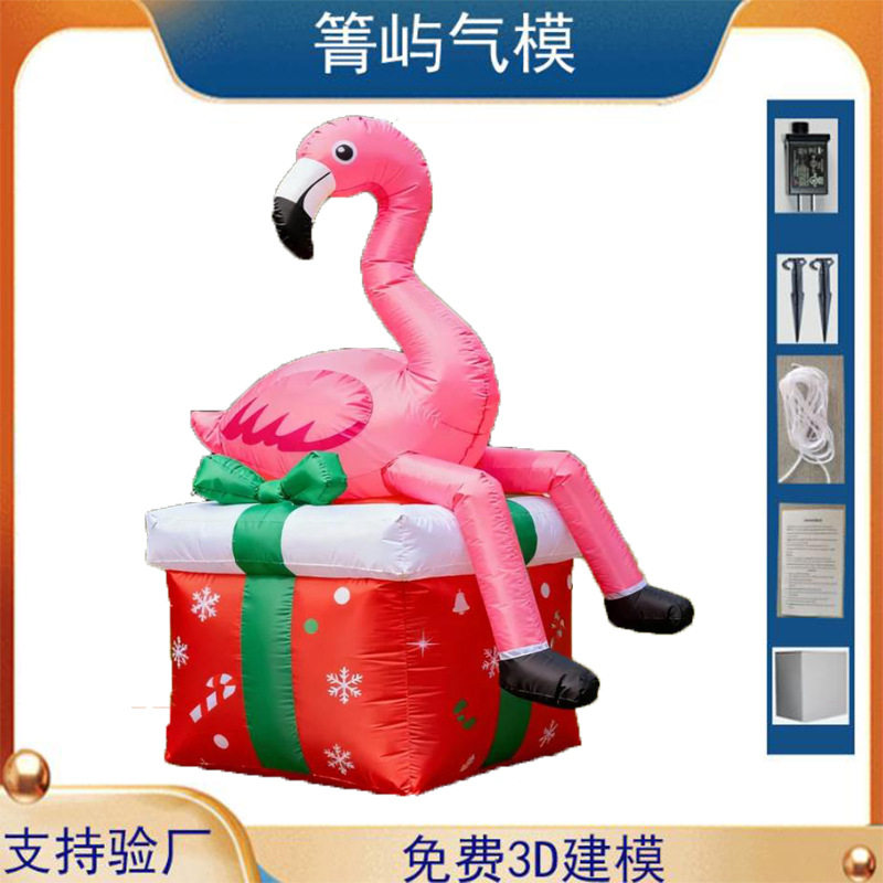 火烈鸟高地奶牛春天农场牧场充气动物派对用品装饰布置道具气模