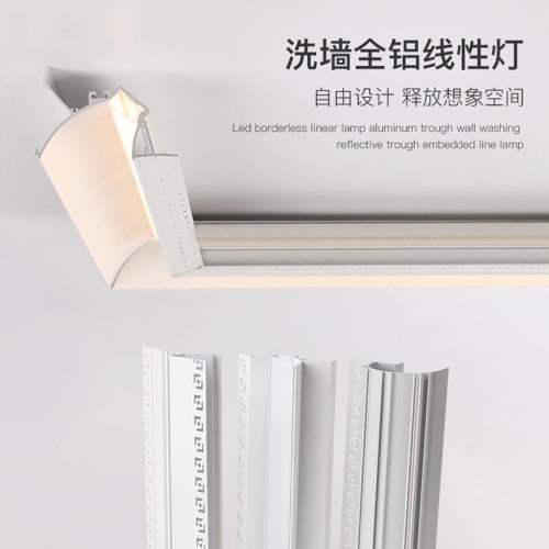 铝槽led楼体亮化LED洗墙灯条形线性灯室内客厅过道走廊偏光线形灯