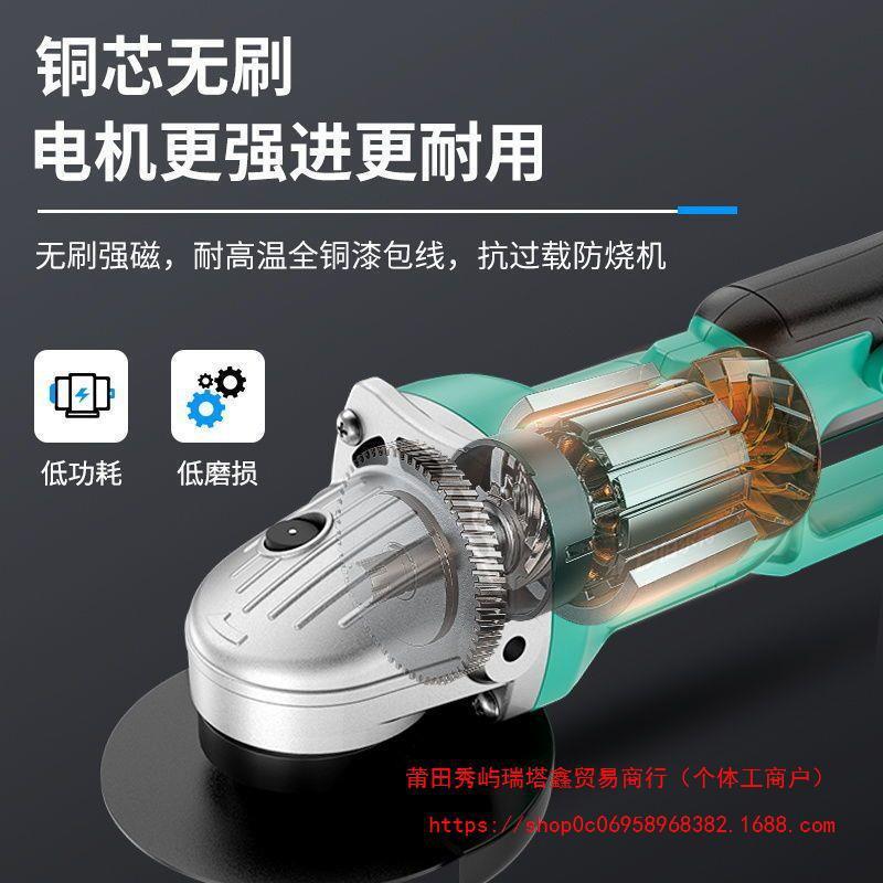 工角业磨无刷充电角机锂电125磨机切割磨机打磨机充电RAY式角向光