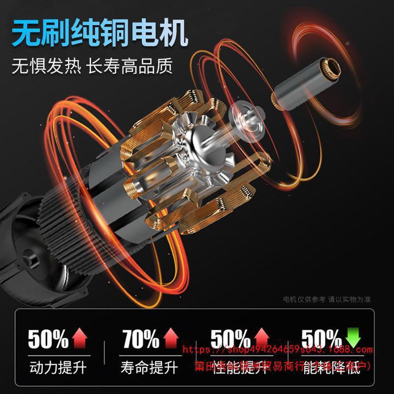 大功新率款电动篱机电式修剪机绿茶树园ILN林绿化多功能充锂电垒