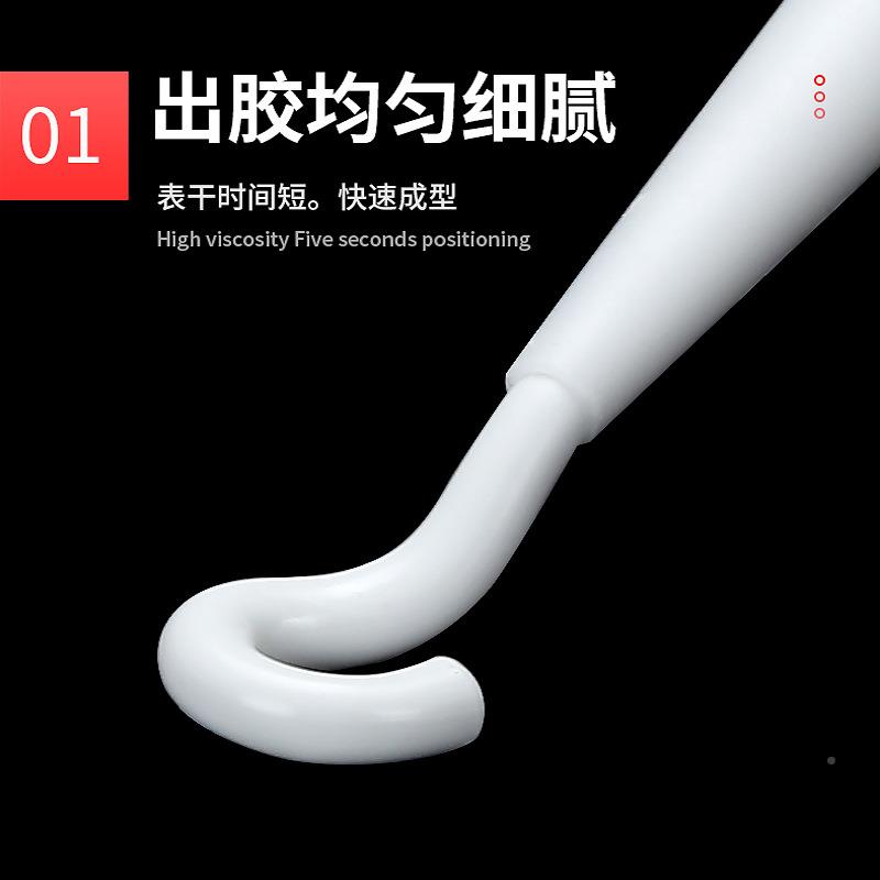 129长密鹿玻璃中性酸性耐胶候胶门窗封填缝密封胶白透明黑色瓷灰