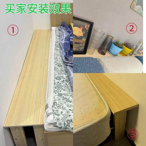 床316体加宽扩宽神器长靠墙床填充床侧延边床尾木缝拼实接床板厂
