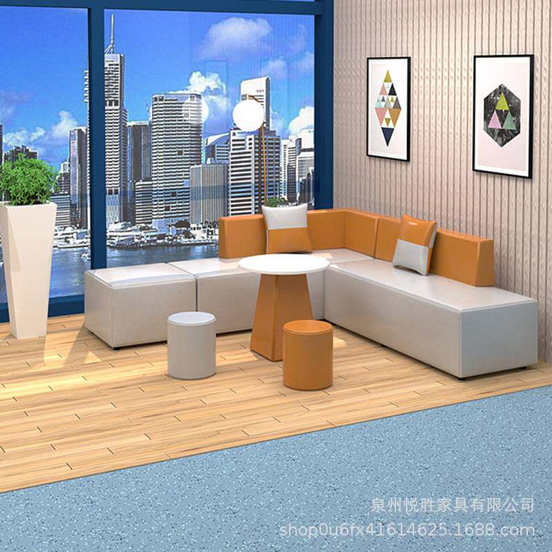 简约创意转角沙发会客等候区沙发茶几组合轻奢办公接待纳帕皮沙发