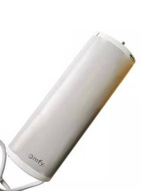 ?法国尚飞somfy开合帘mopano 50派灵电机窗帘轨道质保智能控