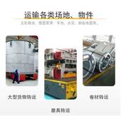 无轨电动平车重型5吨10t50吨无轨运输物流车静音无线操作