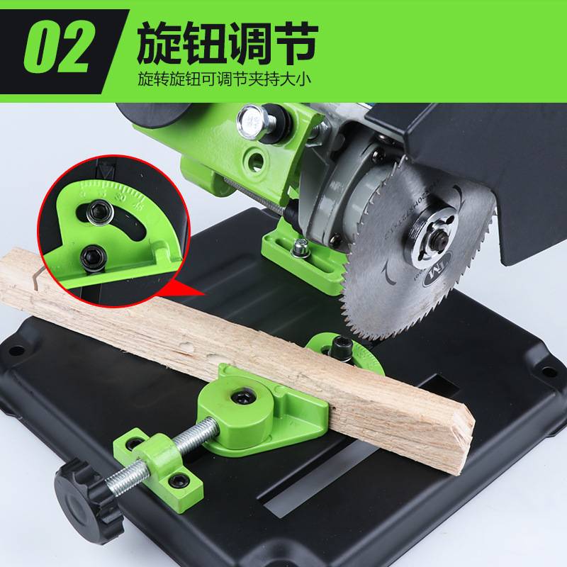 迷你强角磨机变切割机转换工具角磨机支架 角磨机底座 万用支架