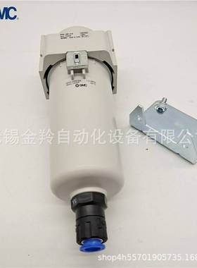 SMC过滤器AF30-03B-2-A AF30-03BD-2-A AF30-03BC-2-A 现货销售