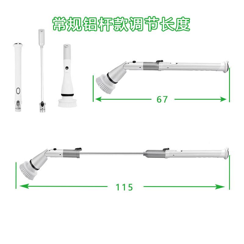 厨房浴家务隙清洁厕所刷旋转把多刷头无线电拖动清洁867刷刷子缝