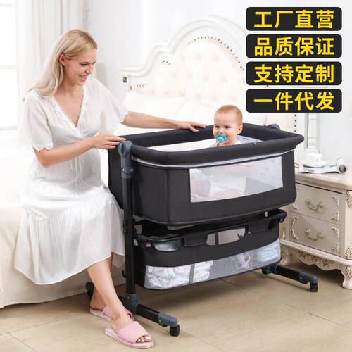 可移动式婴儿床可拼接大床新生儿小床bb宝宝多功能折叠便携摇篮床