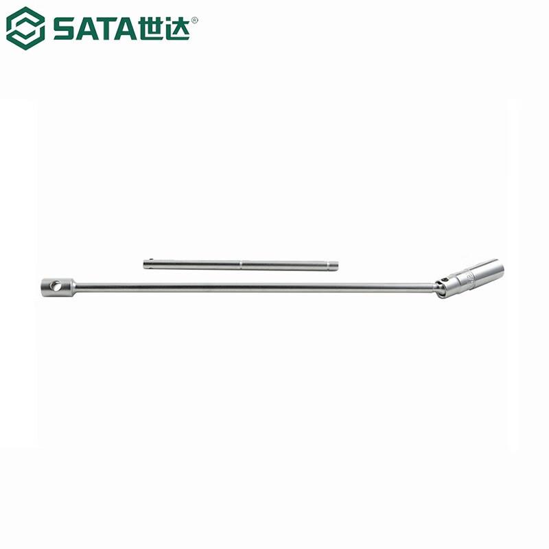 （SATA）47801-47802T型万向火花塞套筒16MM-21MM