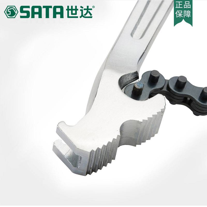 世达SATA 链条扳手汽车维修机油滤芯扳手多功能工具 97451-97452