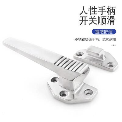 3TK-FA-1104不锈钢把锁FA-1118-3/1118密-2封锁门冷手库烘烤箱把