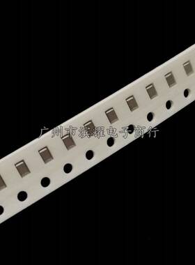 三环原装0805 333K 50V X7R 33NF 0.033UF 10% 贴片电容 4K/盘