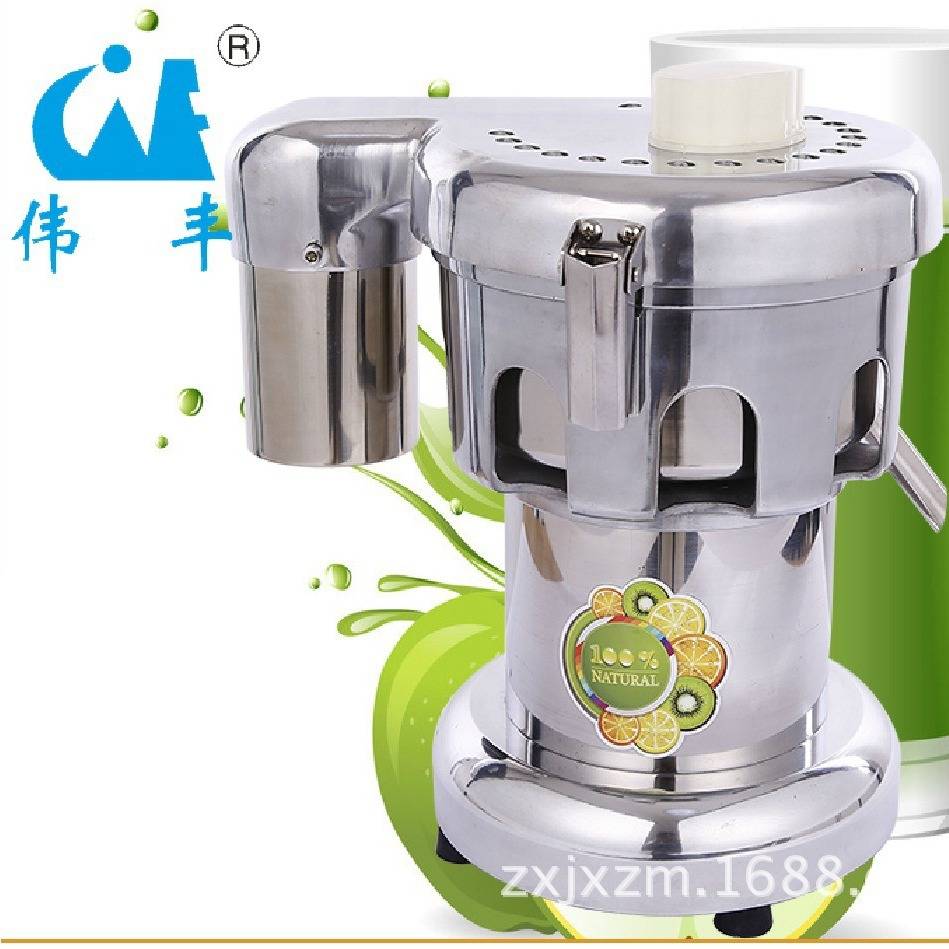 跨境伟丰榨汁机不锈钢果汁机果肉分离机原汁机饮料带桶装ebay新品