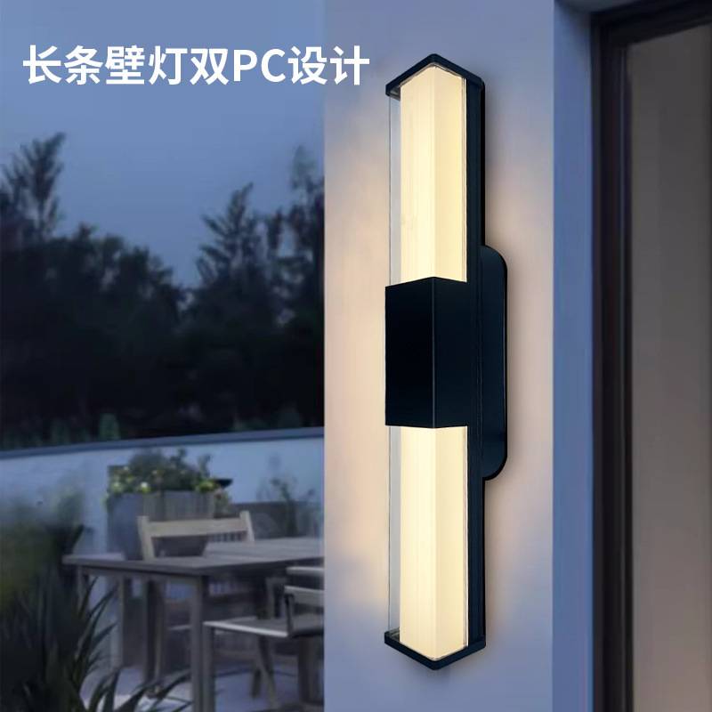led户外防水长条壁灯 简约庭院大门门柱阳台过道别墅三面发光壁灯