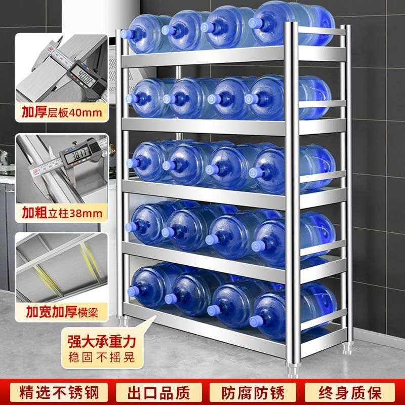 不锈zq646048钢厨房置架架落地物功多层微波炉收纳多能储物架家用