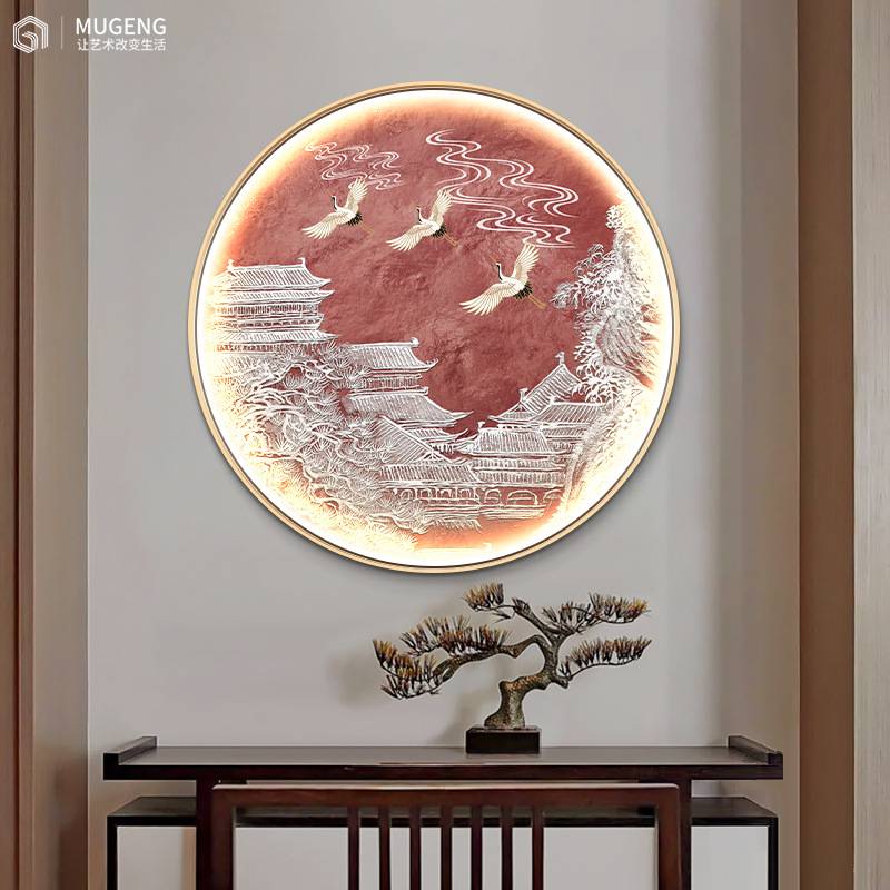 新中式圆形发光挂画 玄关带led灯壁画客厅过道餐厅入户走廊装饰画