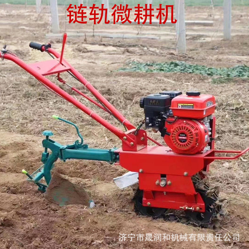 汽油柴油小型单链轨微耕机电启动 自带翻转开沟耘锄播种器农具