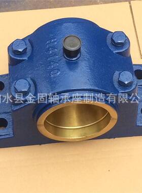 滑动轴承座 H4060轴承座 H4070轴承座H4080轴承座 H4090轴承座系