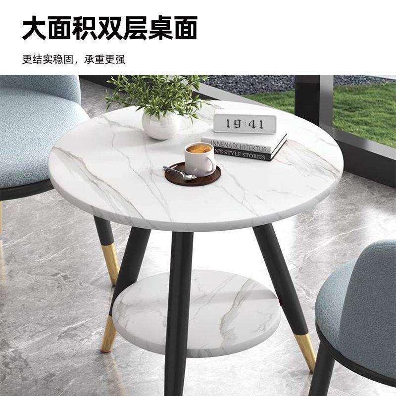 轻奢阳台小桌椅三件套网红一桌两椅创意休闲简约小圆桌茶桌椅组合