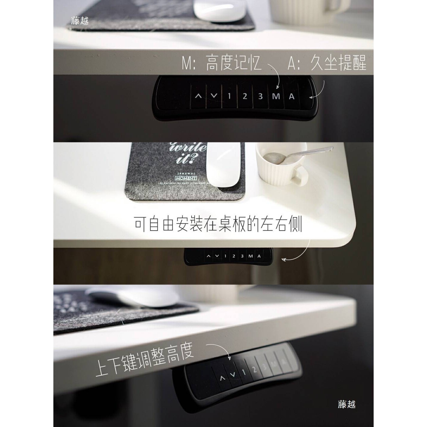 实木琴桌电动升降电子电钢琴桌音乐制作编曲工作台midi键盘桌组装