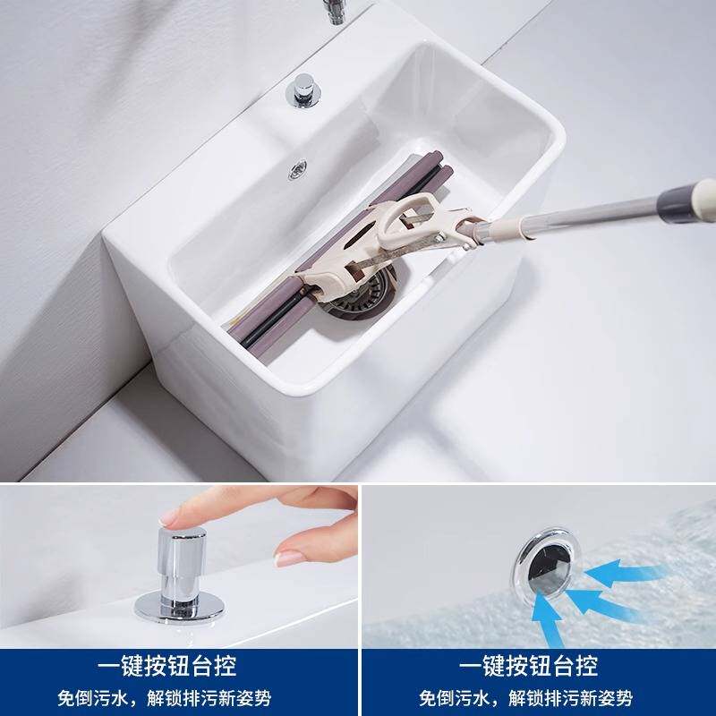 拖把池陶瓷阳台卫生间小号落地式家用墩布池水槽双驱动迷你拖布池
