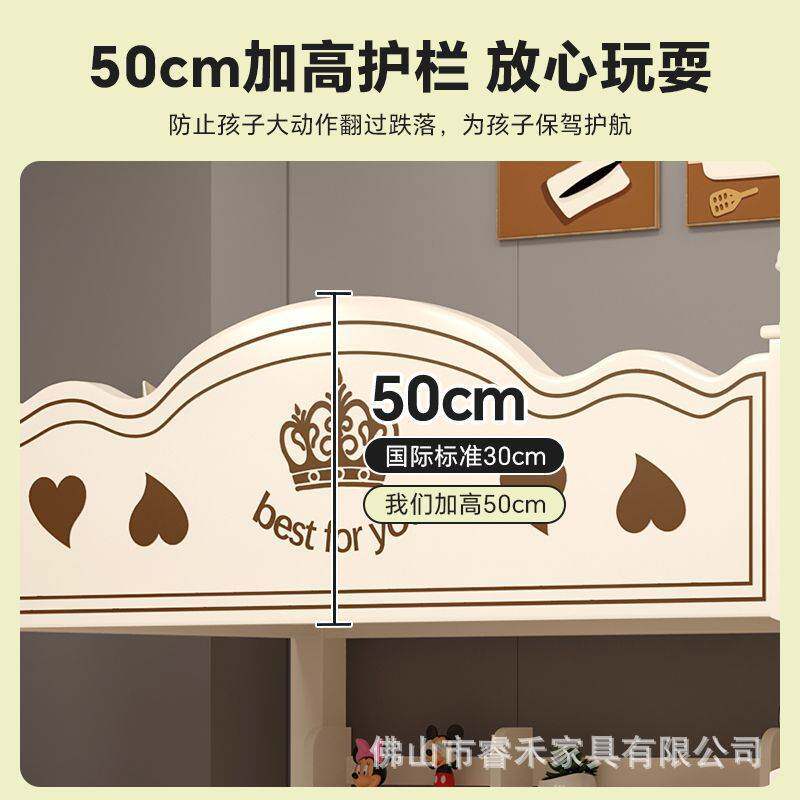 橡胶木儿童床实木双层床储物高低子母床青少年上下铺床家具分体床
