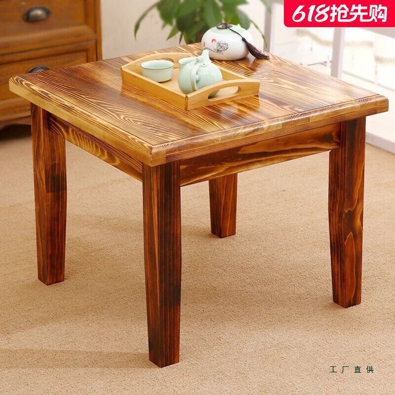 实木小方桌家用矮桌吃饭四方桌子复古客厅茶桌阳台木头桌正方形