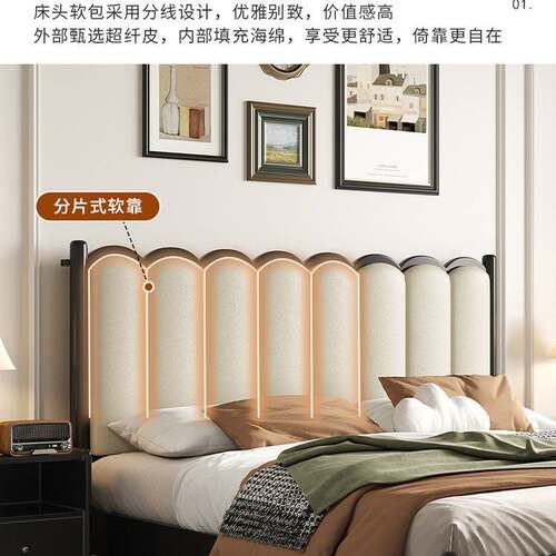 法式复古软包1.8m实木床家用现代简约1.5m家用小户型主卧双人婚床
